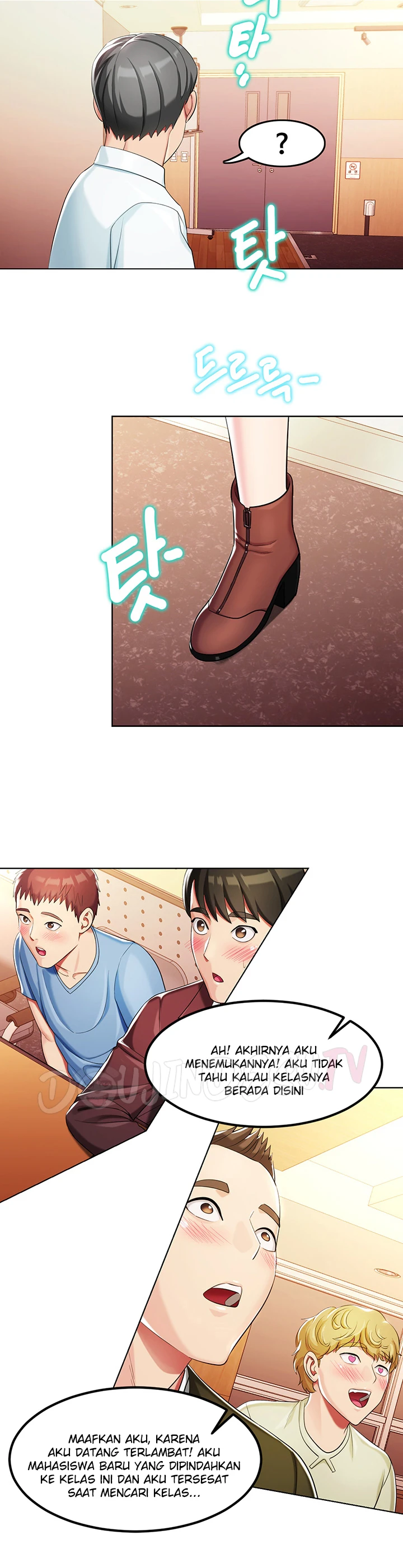 Sorcery, Monmus Harem Chapter 02 - Page 11